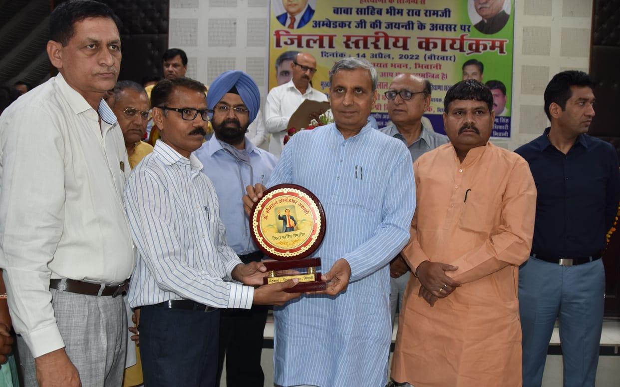 Dr. Ambedkar achieved high status even in absence : Dalal