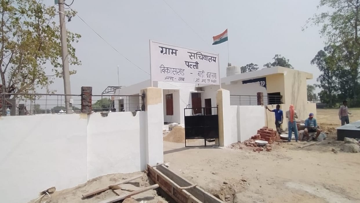 Solar power plant will be completed a week before Modi visit