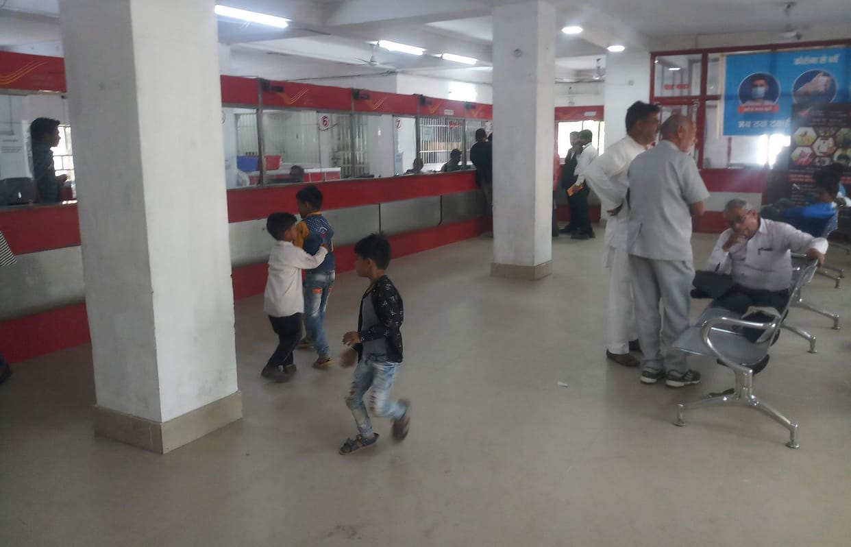post office
