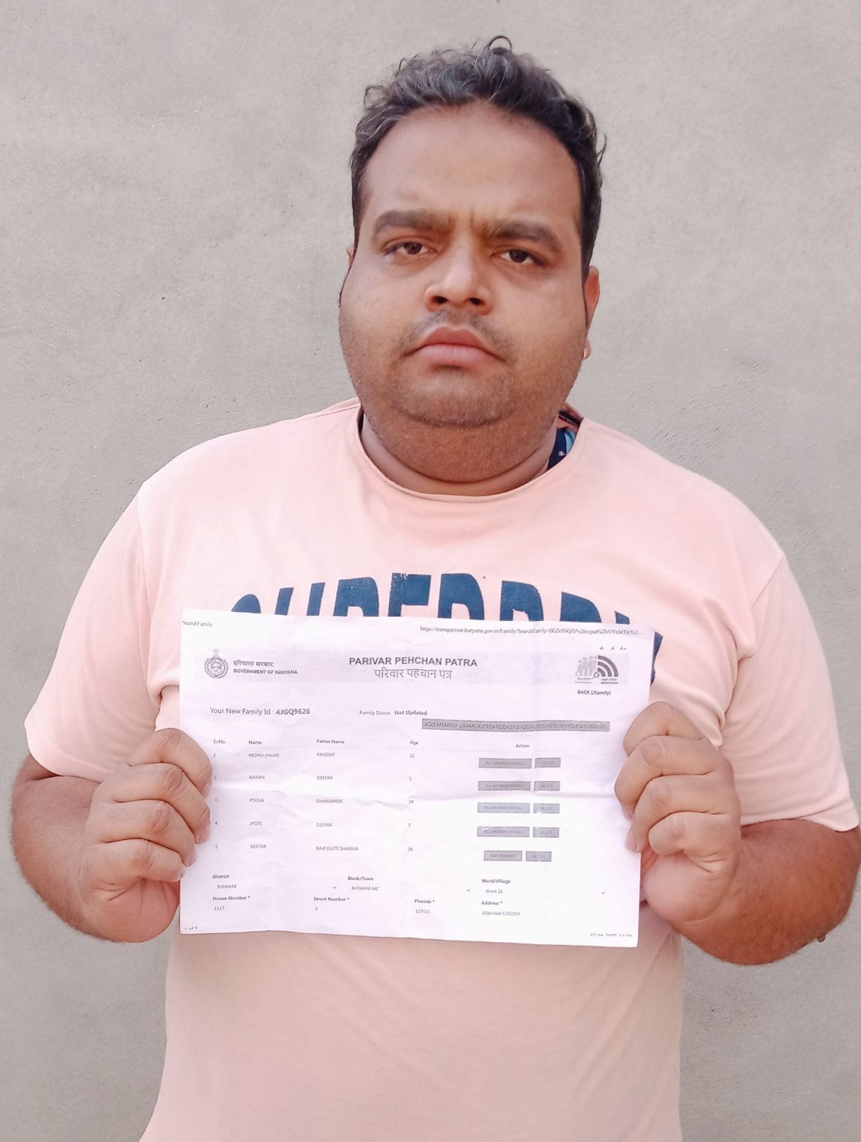 Bhiwani employees messed up, will have to go to Chandigarh to get it fixed