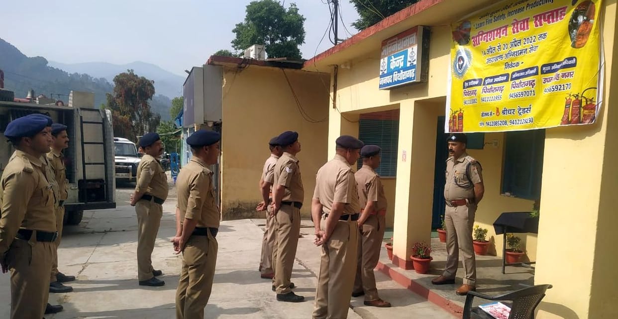 Fire  Day in Pithauragarh