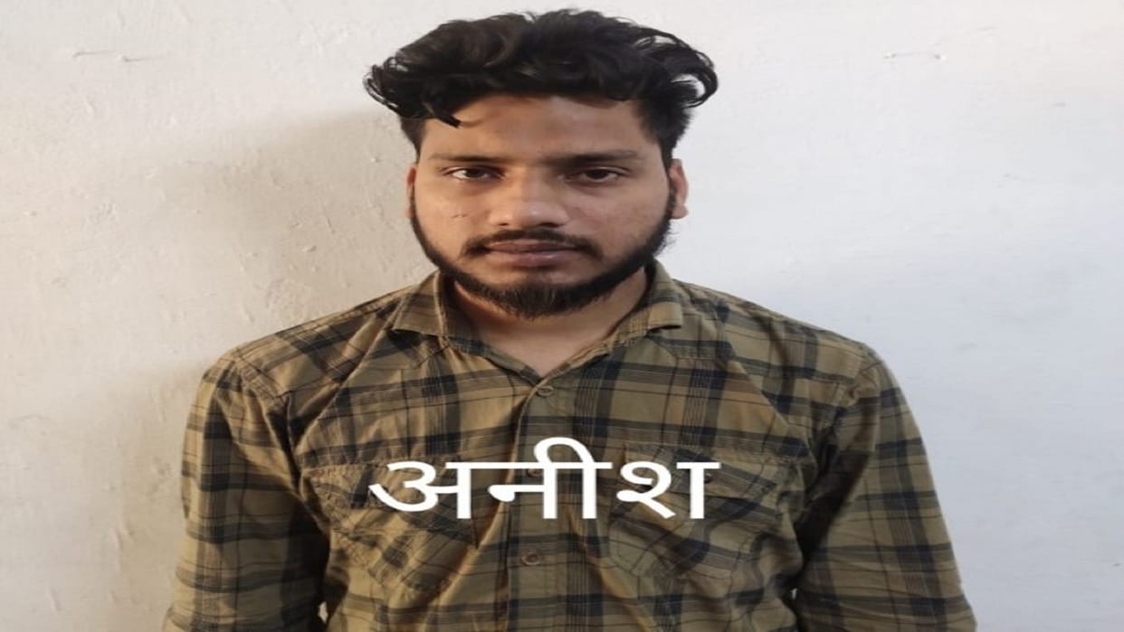 Fifth accused arrested in case of bombing and murder outside polling station