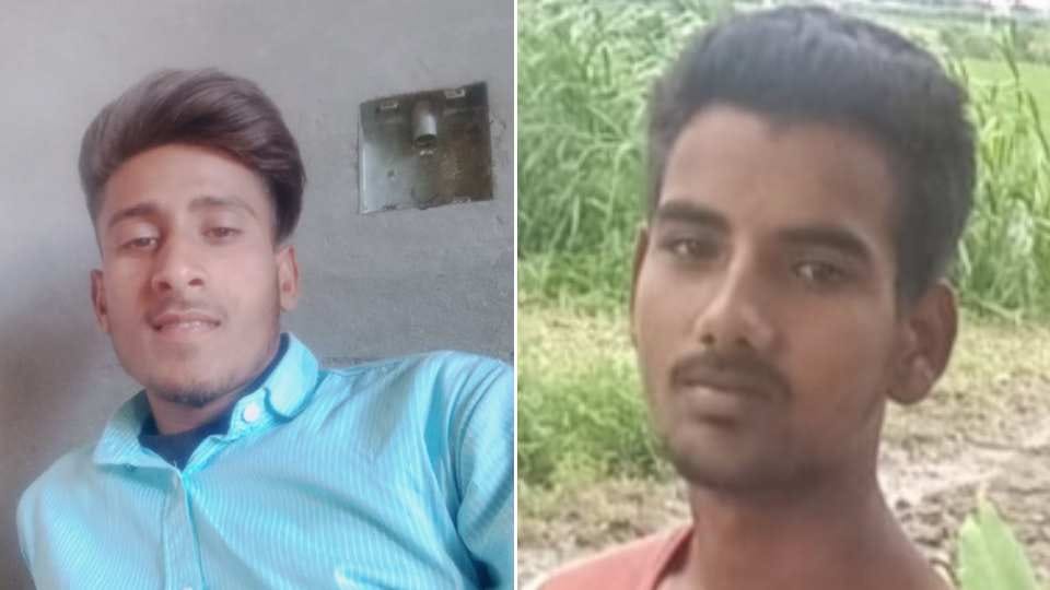 Two youth drowned while taking bath in Beas river in Punjab