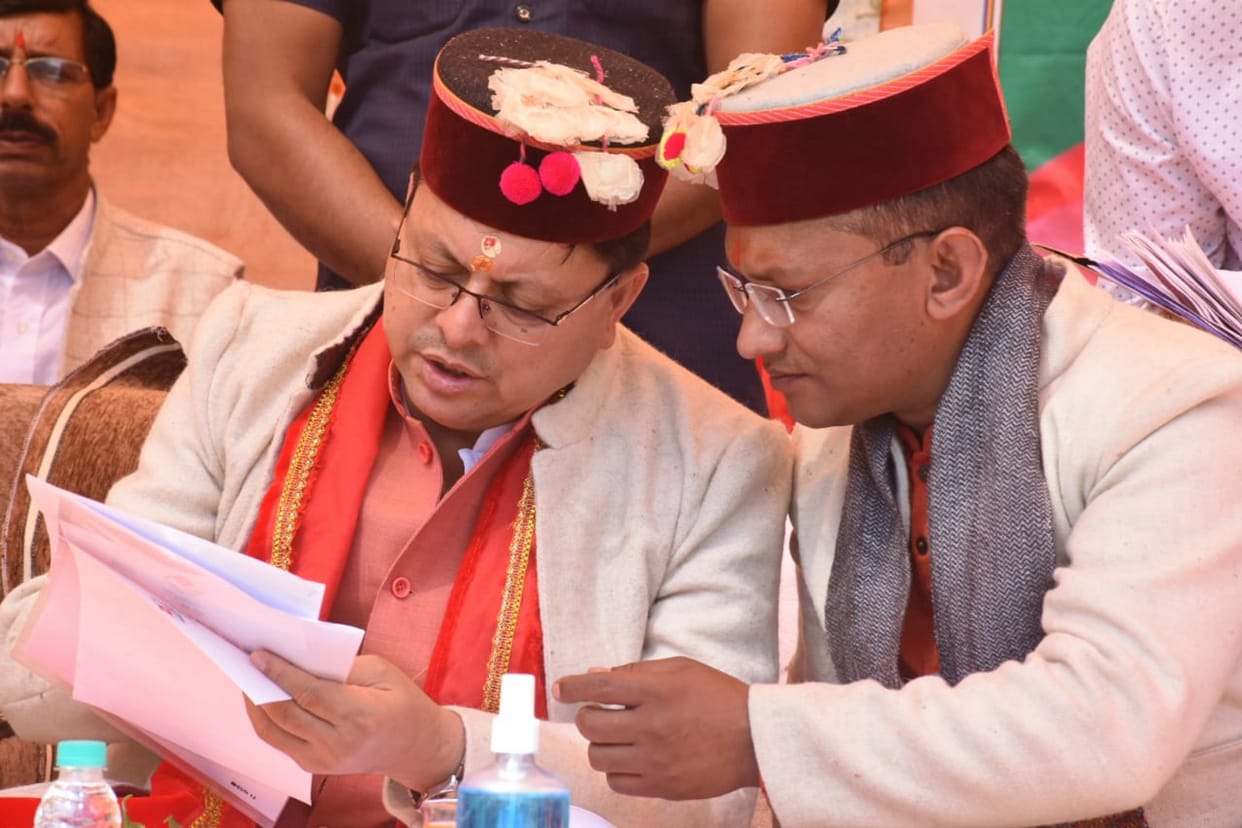 CM Pushkar Singh Dhami, by-election 2022, Congress will create Chakravyuh for Dhami in Champawat, interesting history of by-election