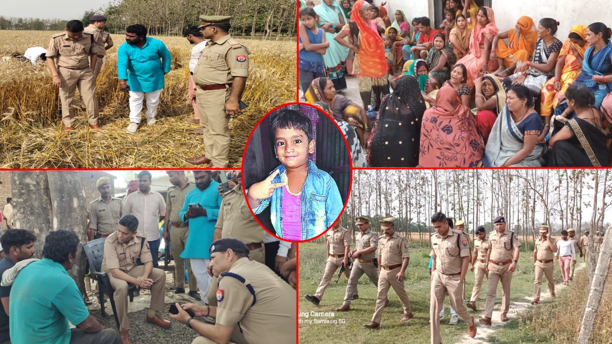 Kidnapping and killing child for ransom in sant kabir nagar