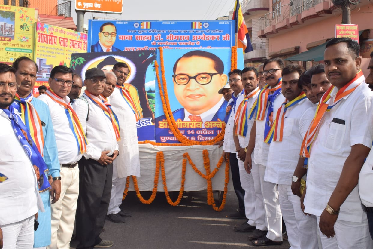Procession taken out with tableaux on Ambedkar Jayanti