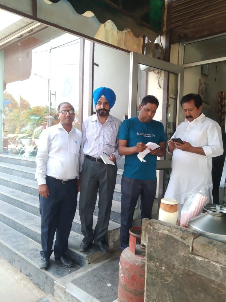 Door-to-door PPP verification of veracity, the corporation's meter readers landed in the field