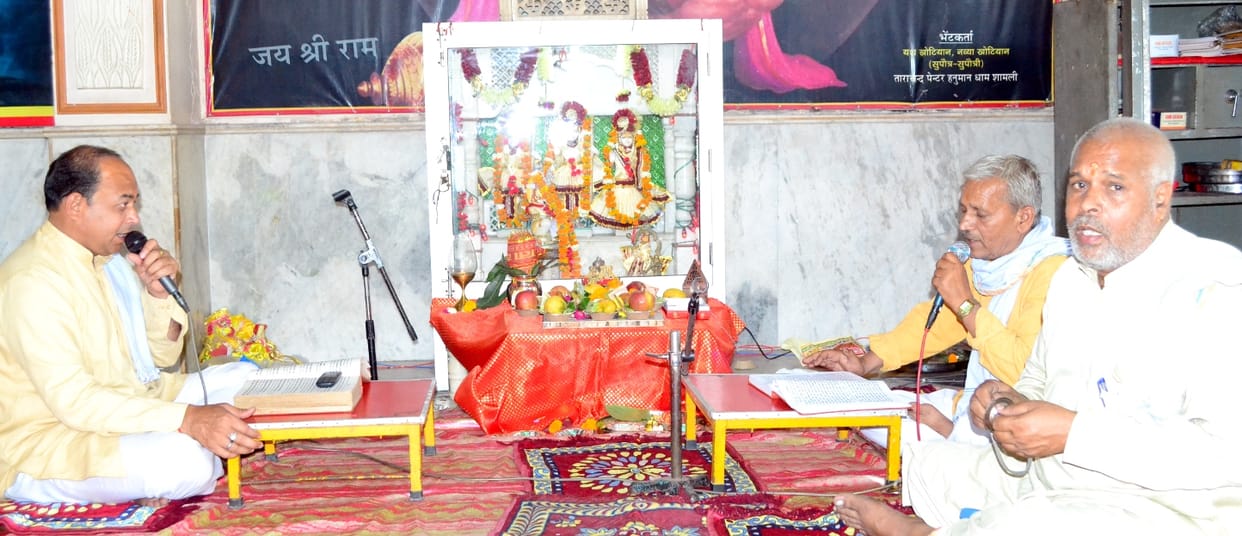 Hanuman birth anniversary today, preparations complete