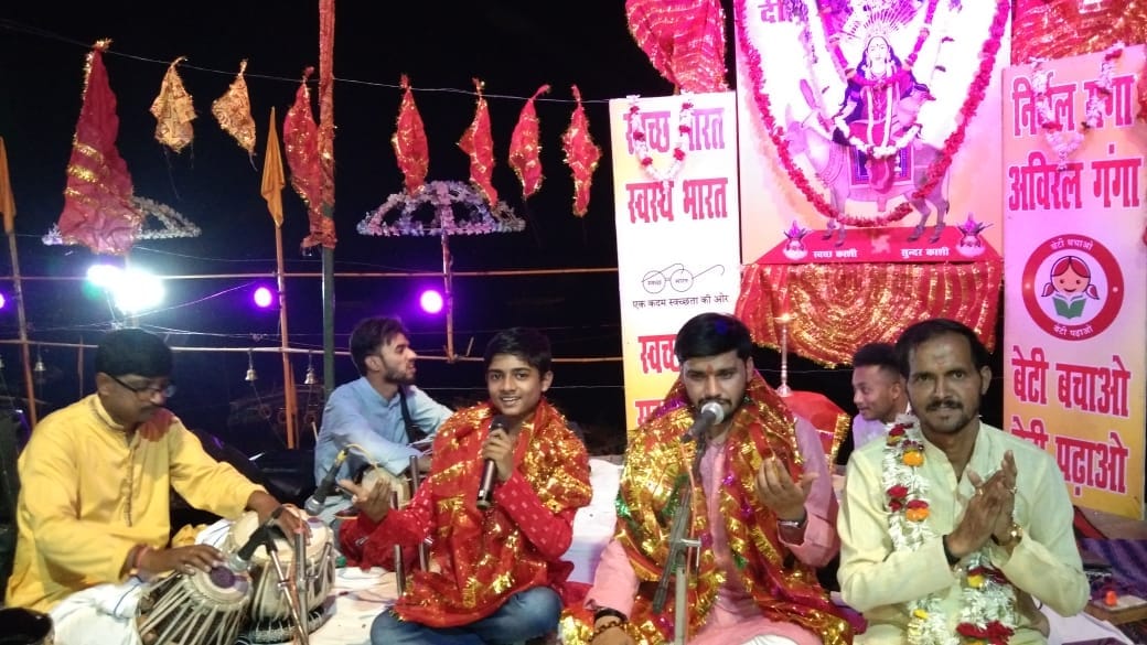 After the Kovid transition period, the gathering of music adorned the Sheetla Ghat