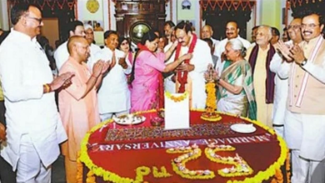 Lucknow Vice President Venkaiah celebrates 52nd wedding anniversary Naidu is on a three-day visit to UP
