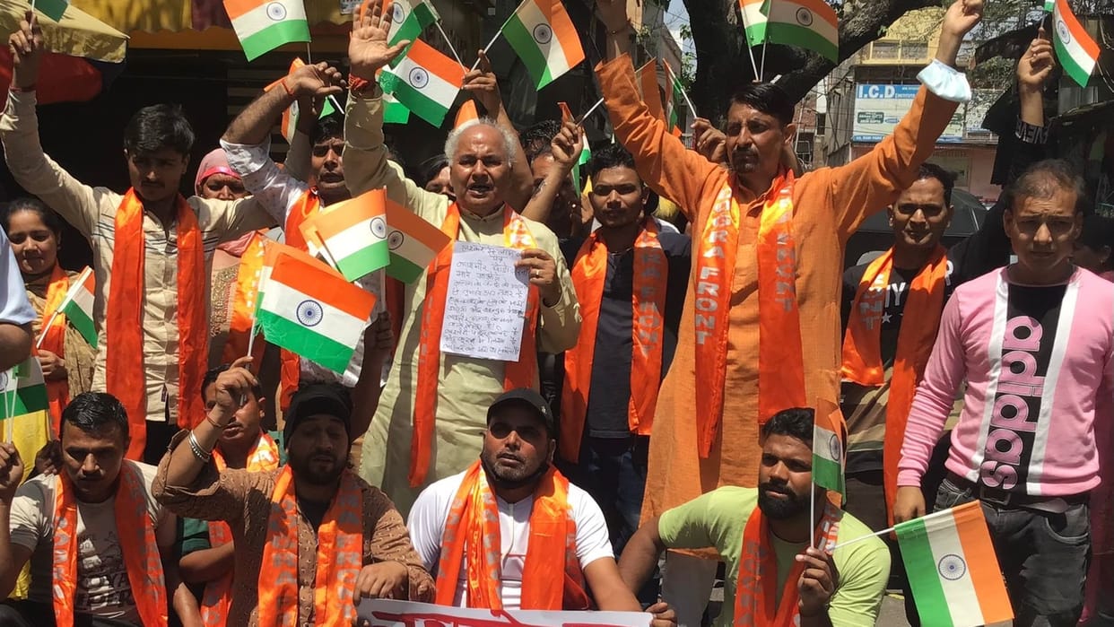 Shiv Sena Dogra Front Protest against threat to Kashmiri Hindus in valley