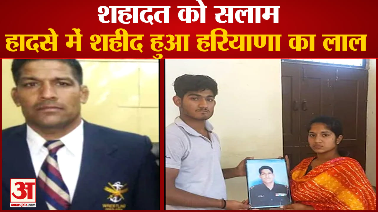 सूबेदार श्रीओम गौतम