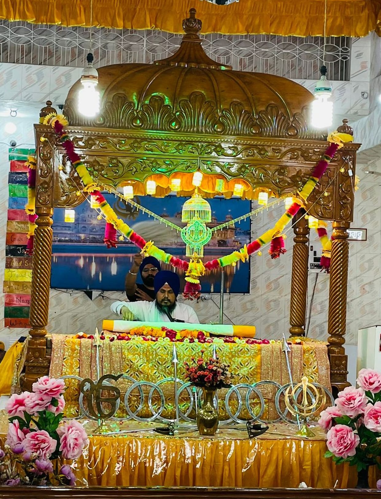 basakhi