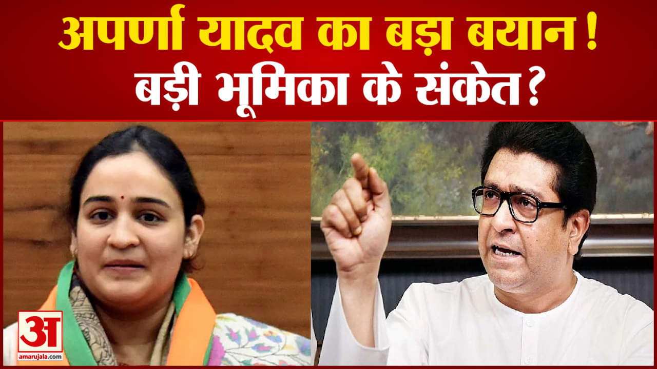 यूपी न्यूज