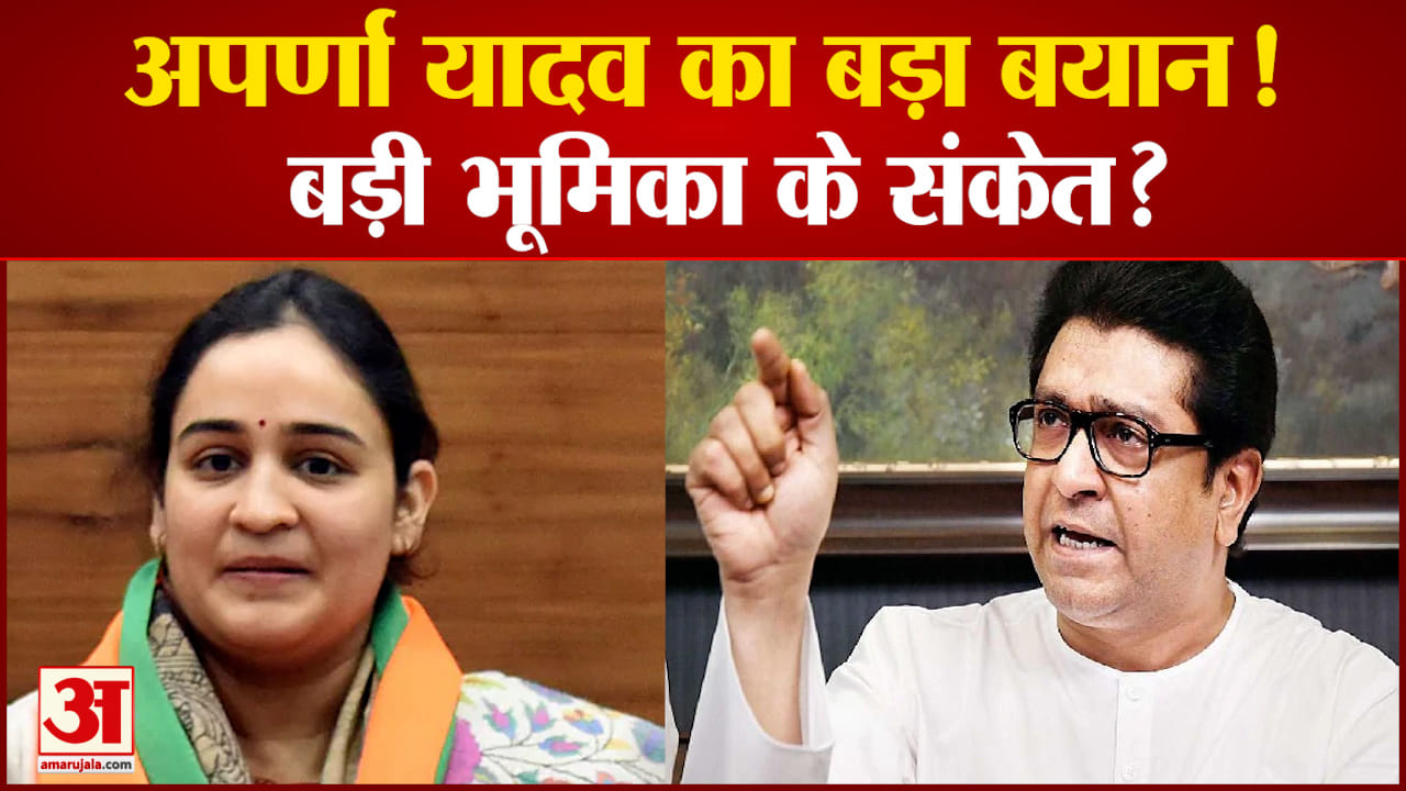 यूपी न्यूज