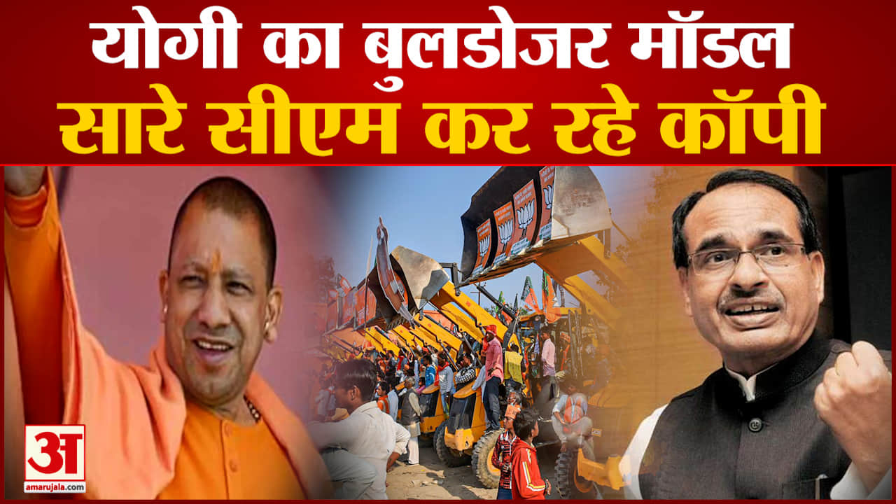 यूपी न्यूज