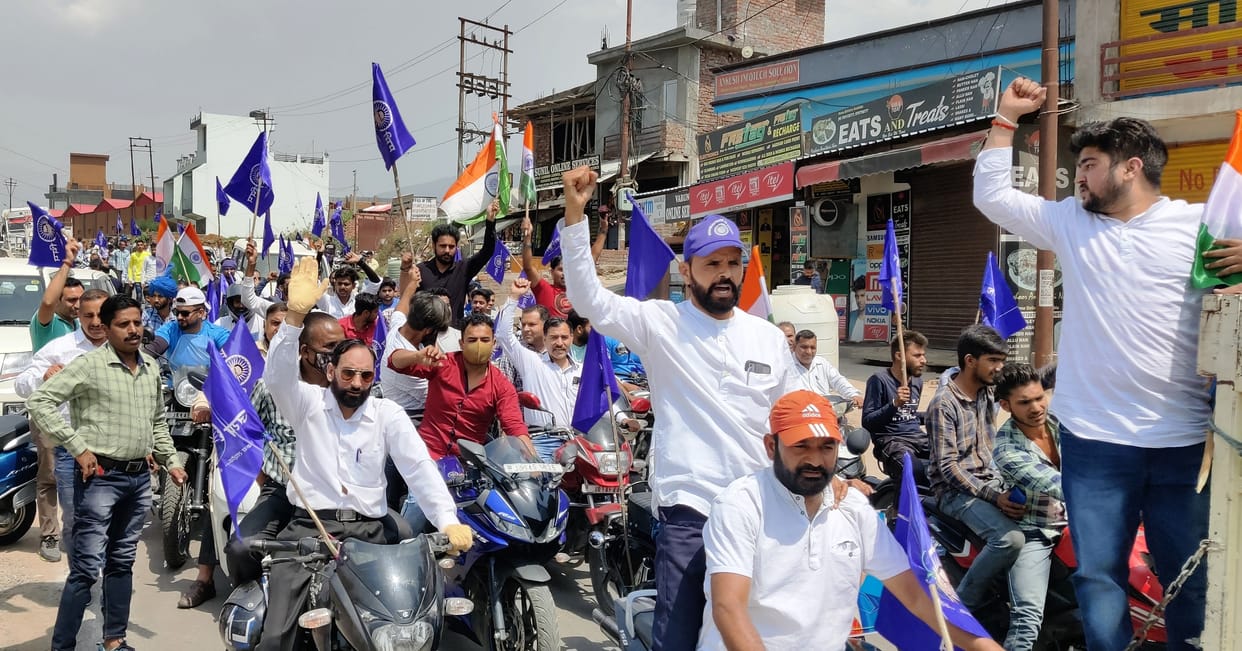 Ambedkar jayanti
