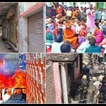 आगरा रुनकता बवाल