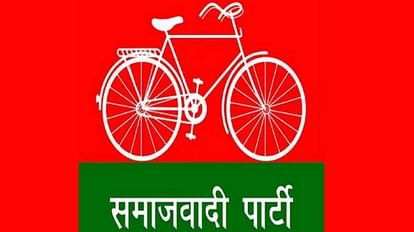 Mau: सपा नेता नसीम खान की संदिग्ध परिस्थितियों में मौत, होली की पार्टी में दोस्त के घर गए थे samajwadi party