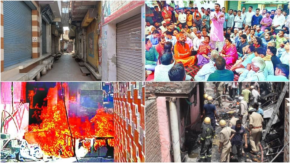 agra runkata news mob set fire to the houses part of the conspiracy