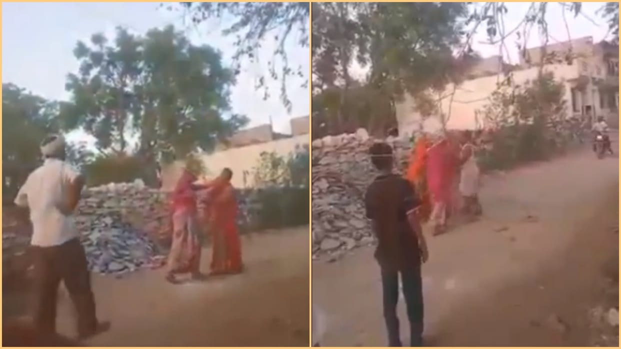assault with women in Rajsamand who went to put cow dung in field video goes viral