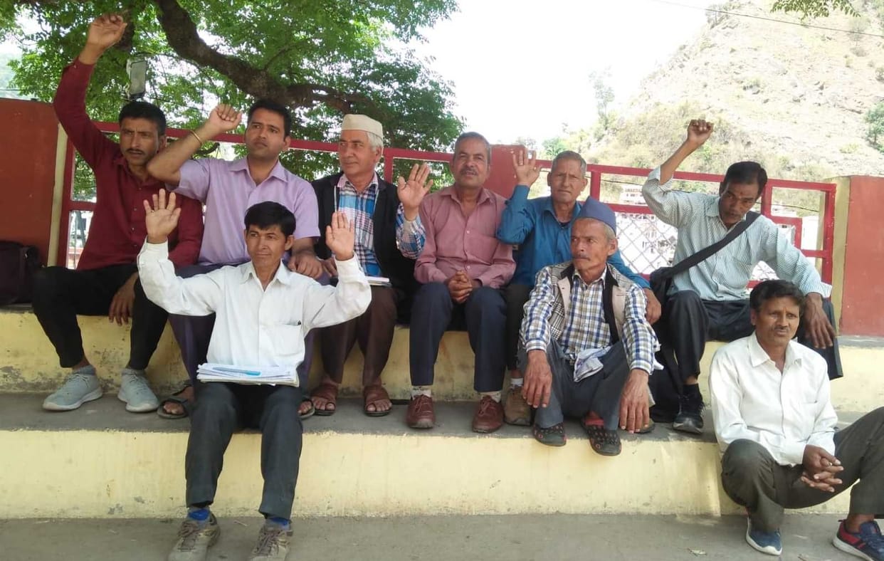 Protest For Wages