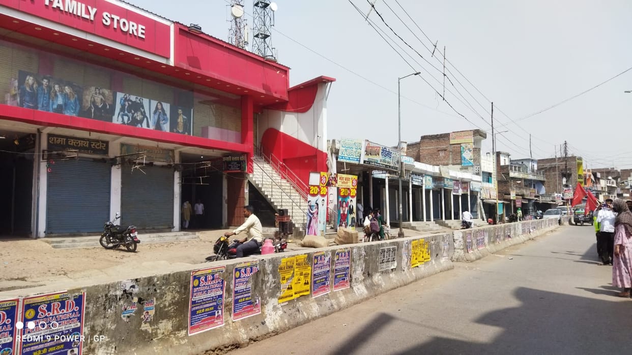 UP Board paper leak case Ballia bandh today for demanding release of journalists wide impact is visible from city to villages