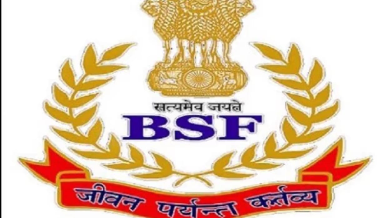 BSF Recruitment 2022 for Sub Inspector posts know how to apply sarkari naukri