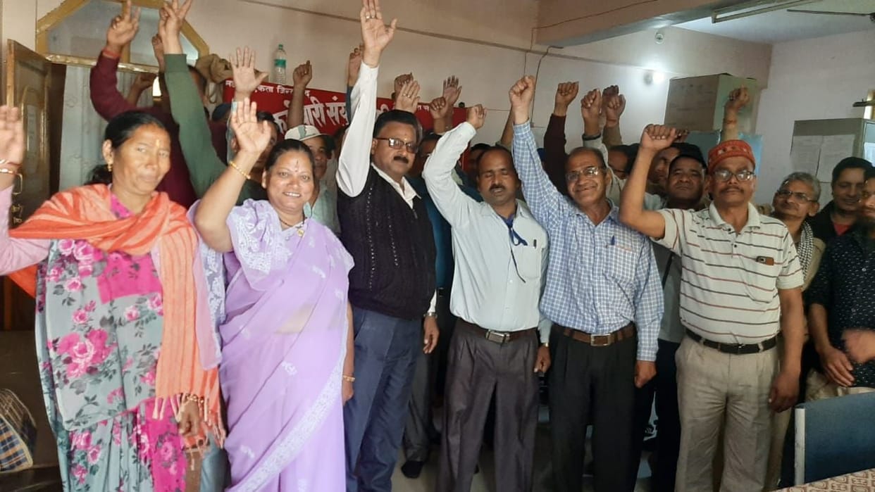 Roadways Staff Union in Lohaghat