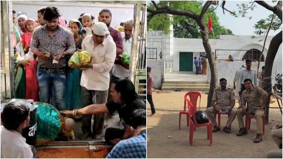 devotees gathered morning for Shanijaat at Dargah in Etah