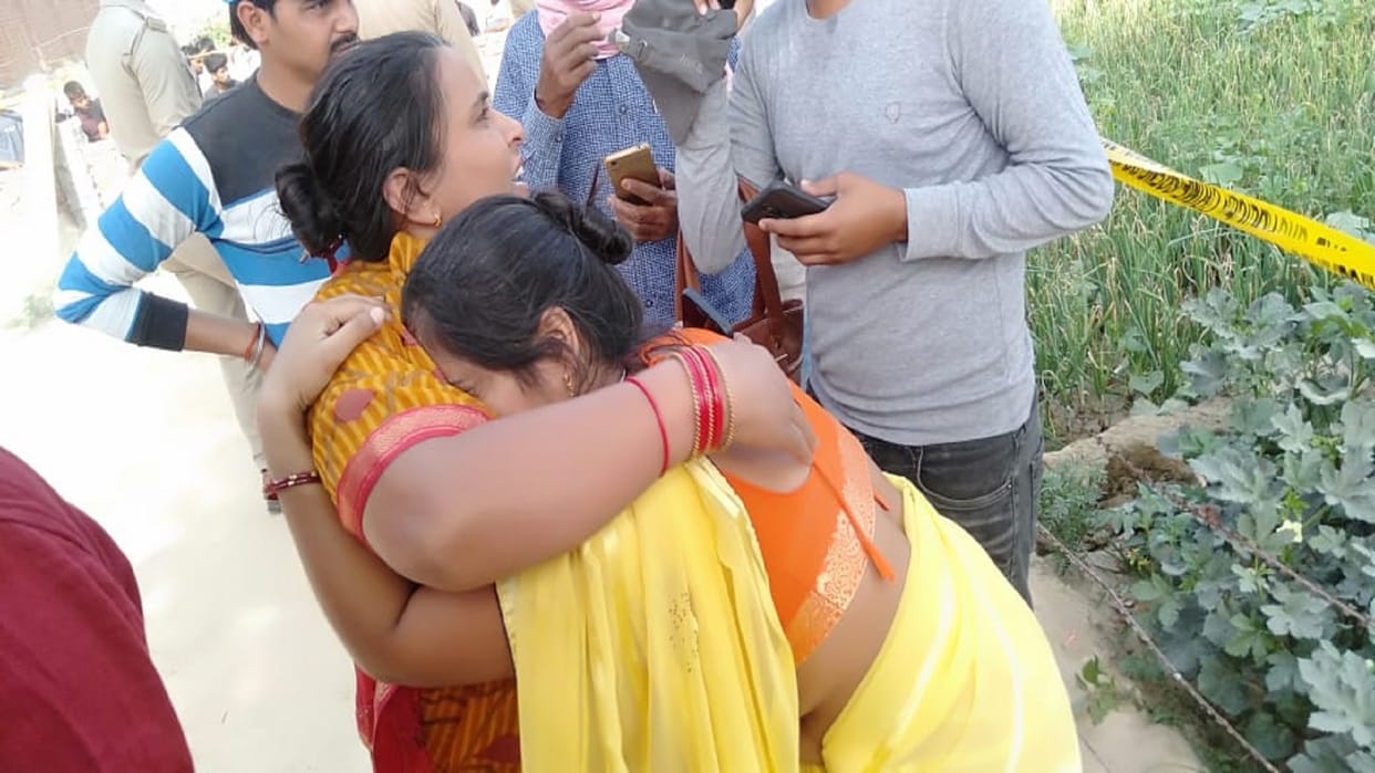 Five People Of Same Family Murder With Sharp Weapon Nawabganj Of Prayagraj Uttar Pradesh