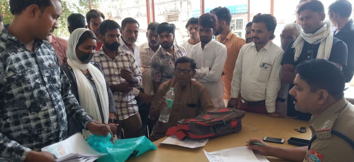 Crime in Gadarpur.