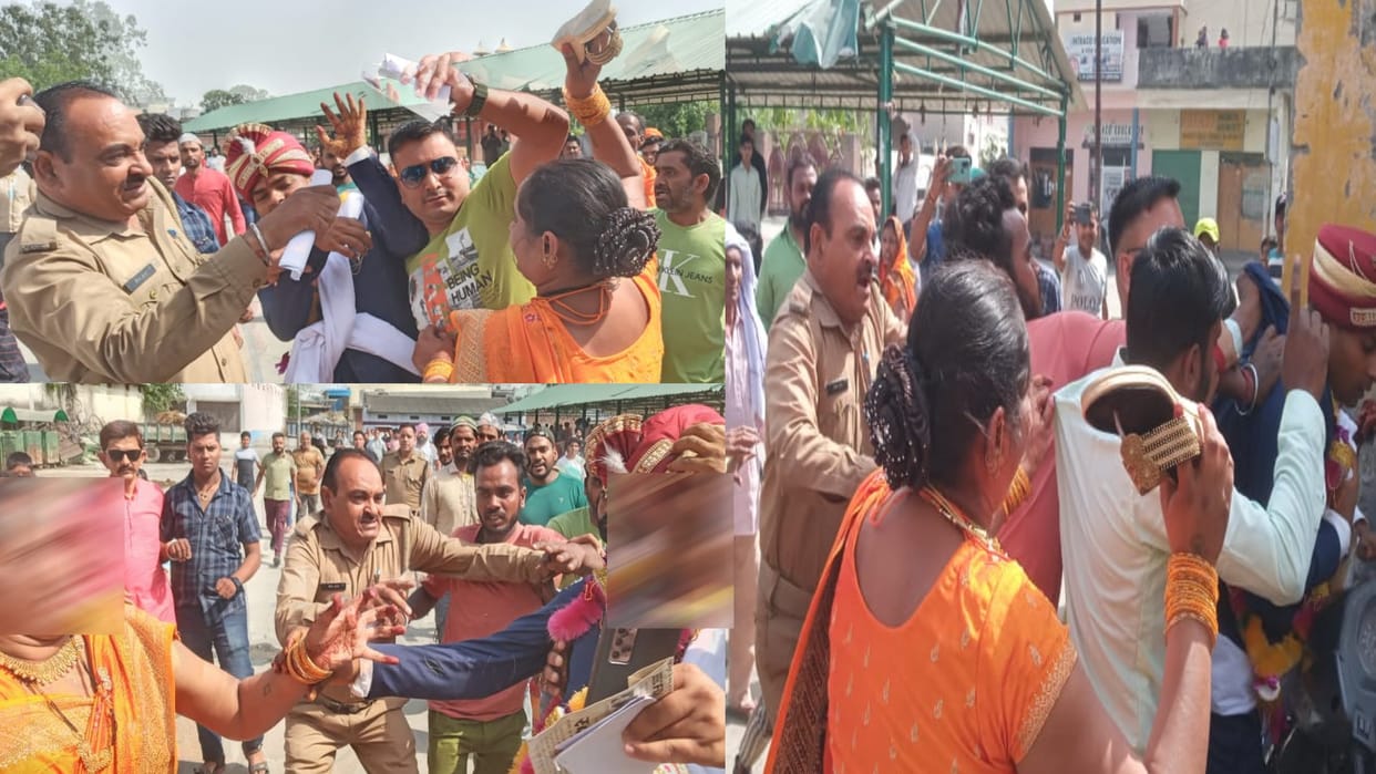 Second Wife beating groom he doing third marriage in Udham Singh Nagar, See photos