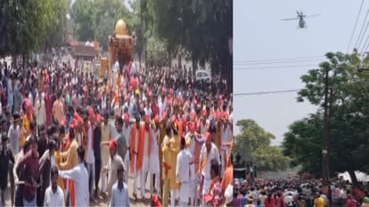 Muzaffarnagar: Balaji shobha yatra celebration, helicopter showered flowers