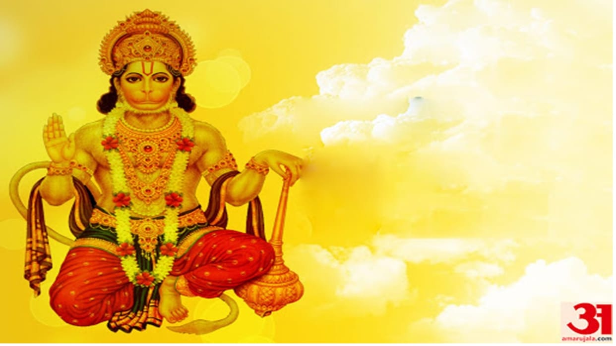 Hanuman Janmotsav Remedies to please Hanumanji on the occassion of Hanmuman Janmotsav