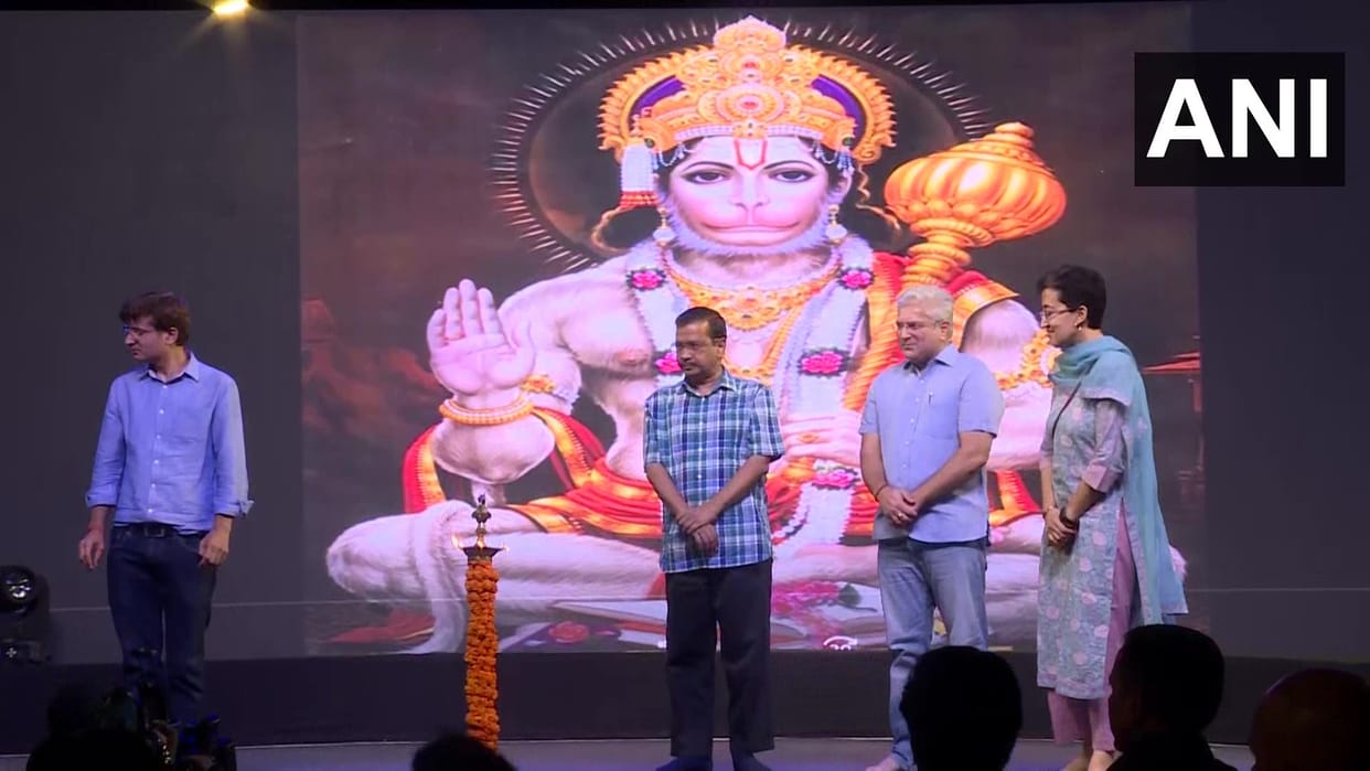 Hanuman Janmotsav CM Arvind Kejriwal said Sundarkand will be staged at various places in Delhi