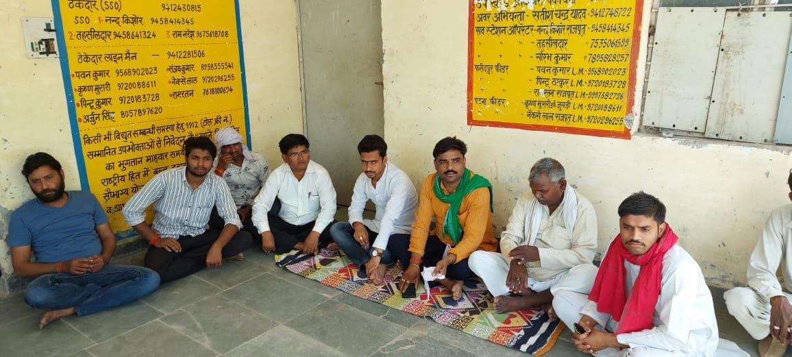 Farmers demonstrated in Tehsil for compensation