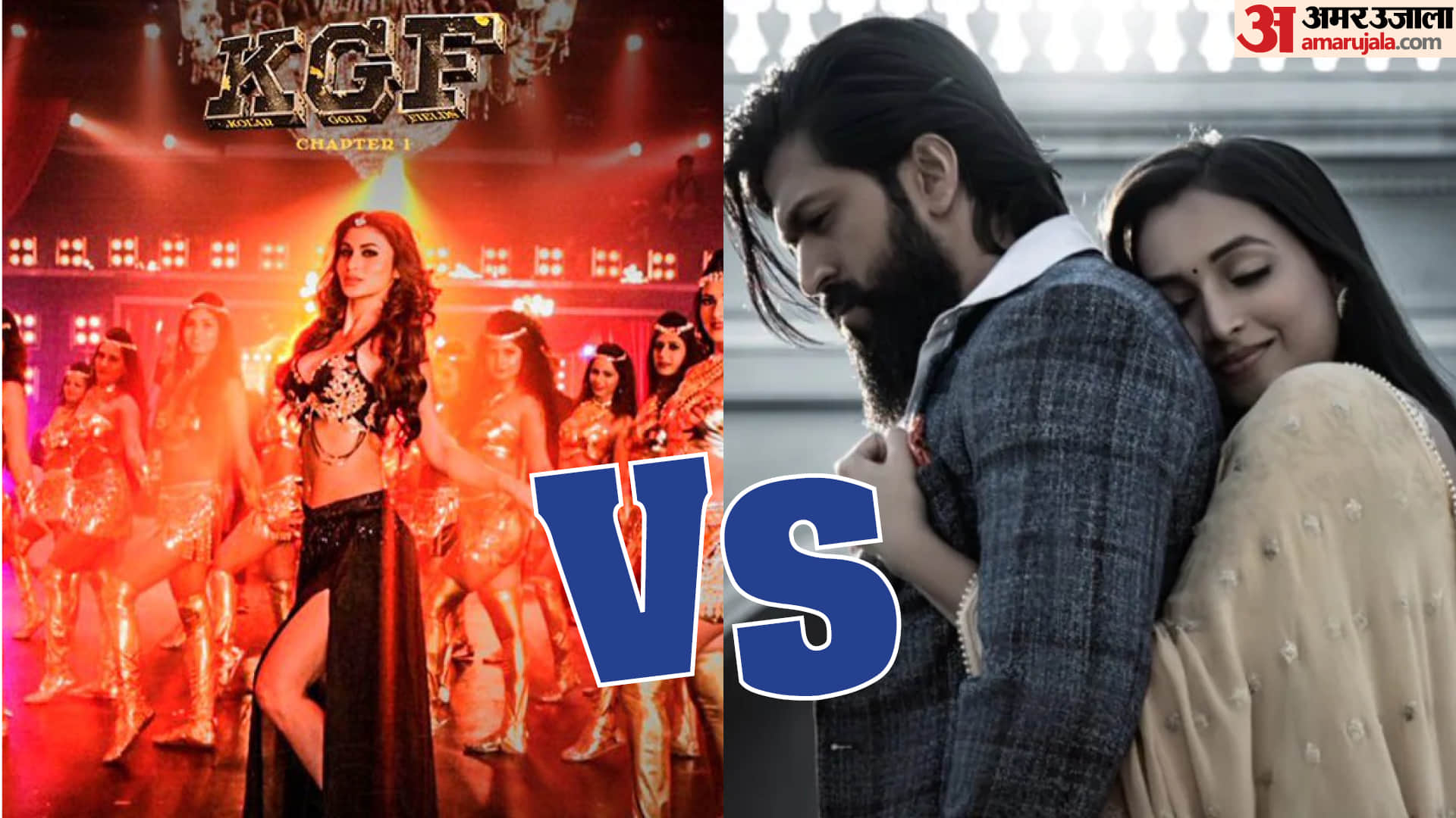 Yash KGF Chapter 1 vs KGF Chapter 2: Here Is comparison between Prashanth Neel Films, Know which part is better and why