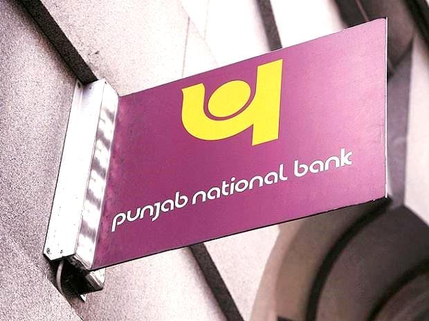 Case of fraud in Kanpur's PNB Bank, manager got cheated through letter pad and true caller