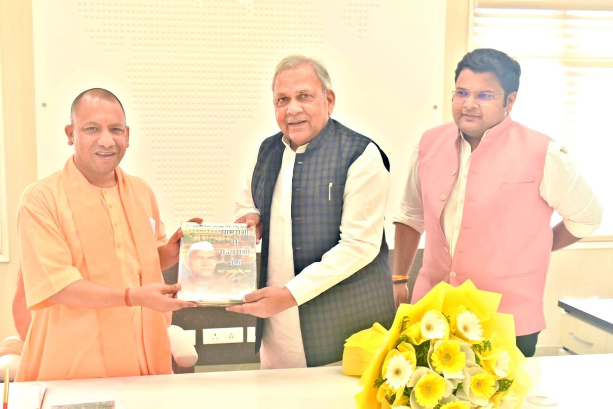 SP leader Sukh Ram's meeting with Modi-Yogi, preparations to join BJP