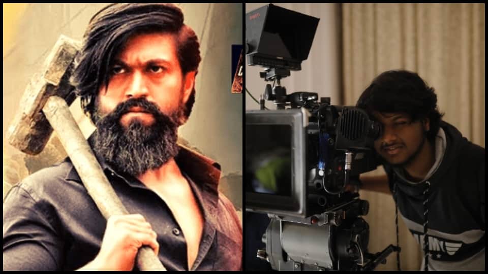 KGF Chapter 2: A 19-Year-Old Boy Who Won Trust of KGF 2 Director News in Hindi