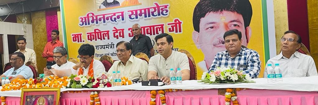 Guarantee of employment in ITI course: Kapil Dev Agarwal