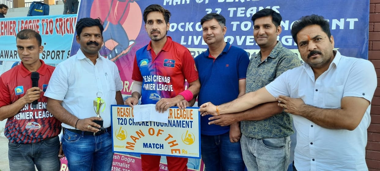 Cricket competetion