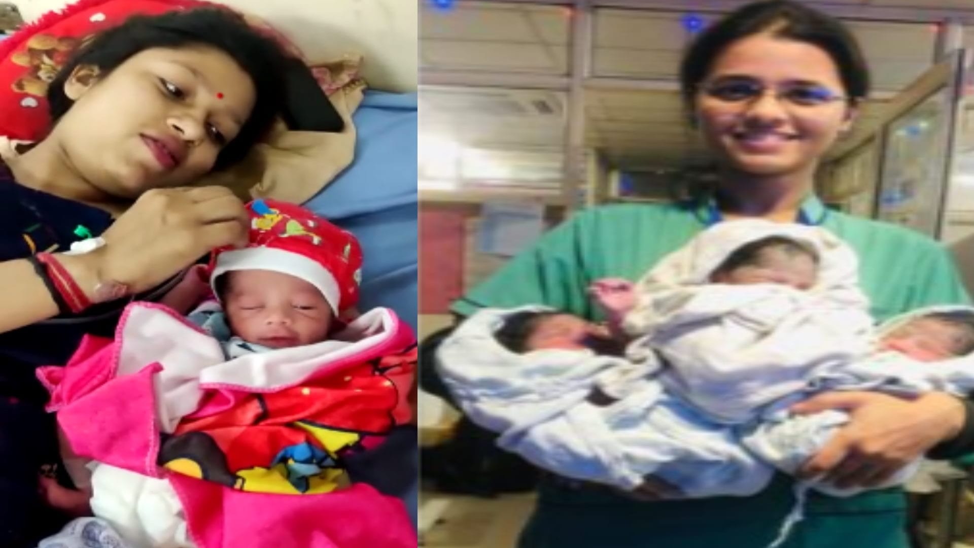 Woman gave birth to three children together in Meerut, mother and child both healthy