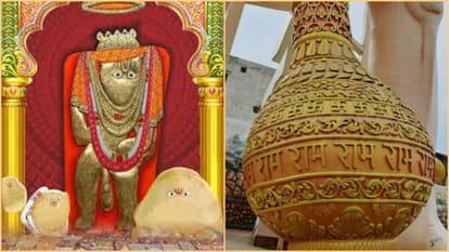 Hanuman Janmotsav Rajasthan Mehandipur Balaji temple all interesting facts you should Know