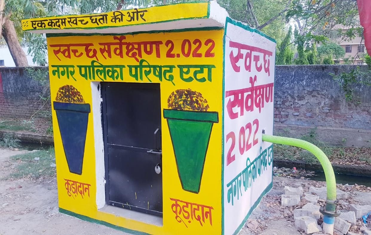 Pumping stations built to deal with the problem of water logging