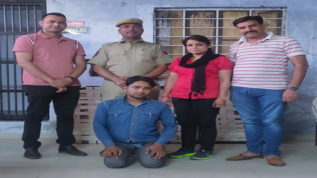 Jaipur Cyber Police arrested accused who cheated as a fake trader