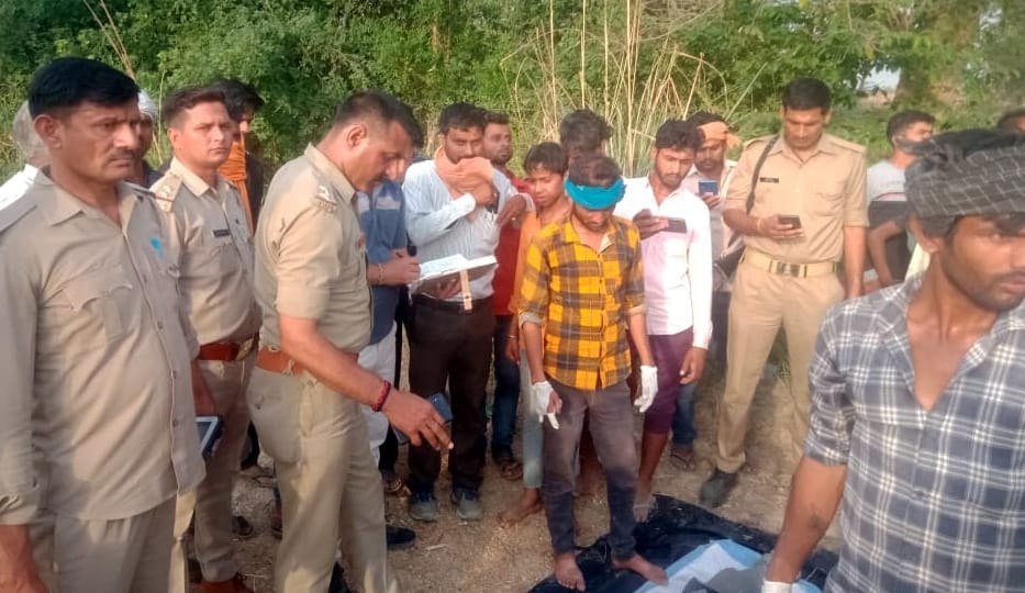 crime,kannauj,kannauj news
