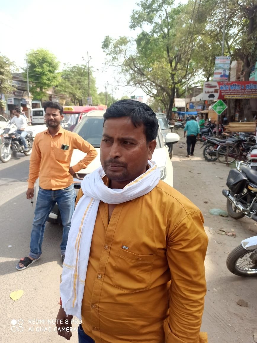 businessman loted