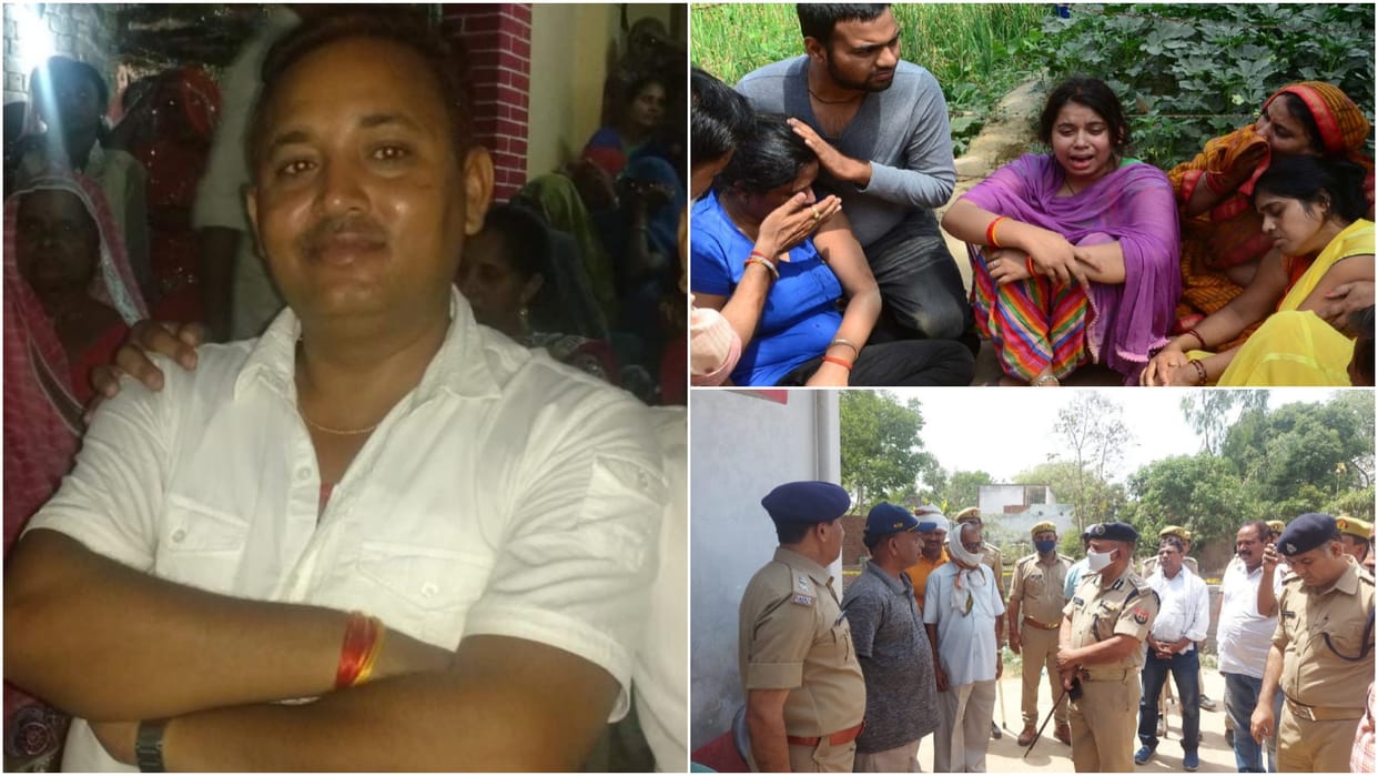 Khagalpur Murder Mystery: Brutal murder case entangled with suicide note